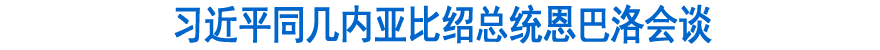 W020240711347456608959.png